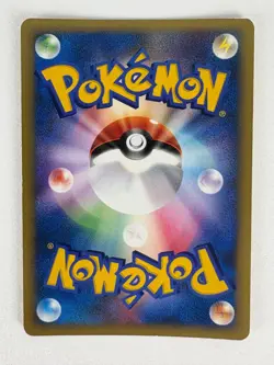 Team Rocket's Tyranitar 142/141 VS series 1st ED Pokemon Card Japanese - Image 2