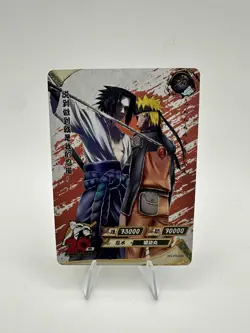 Naruto Uzumaki & Sasuke NR-PR-039 Naruto Kayou 20th Anniversary Promo Card - Image 1