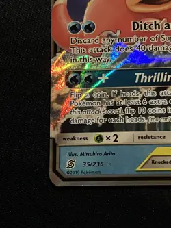 Pokemon TCG Slowpoke and Psyduck GX Tag Team Card 35/236 - Image 4