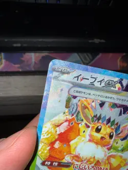 Pokemon Cards Game - Eevee ex SAR 224/187 sv8a Terastal Festival ex Japanese - Image 5