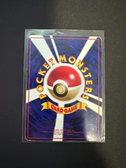 Hypno Vending Machine Cards Series 3 (Green) Regular (Japanese) MP - Image 2