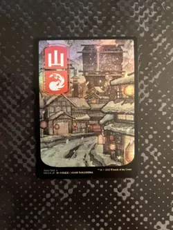 MTG Foil - Full Art Mountain 1x - 300 Kamigawa Neon Destiny Magic The Gathering - Image 1