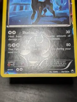 Umbreon 60/108 Reverse Holo Dark Explorers NM/LP - Image 4
