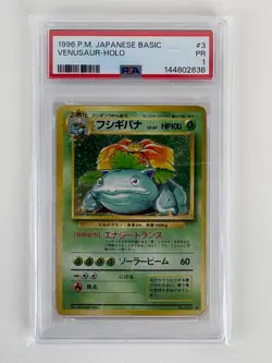 SEQ PSA 1 Charizard Blastoise Venusaur holo 1996 BASIC Pokemon 3 6 9 Base Set - Image 2