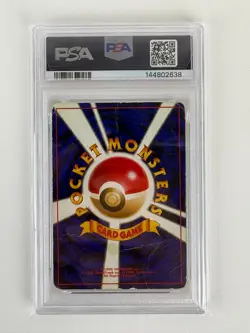 SEQ PSA 1 Charizard Blastoise Venusaur holo 1996 BASIC Pokemon 3 6 9 Base Set - Image 3