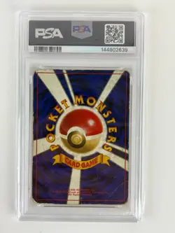 SEQ PSA 1 Charizard Blastoise Venusaur holo 1996 BASIC Pokemon 3 6 9 Base Set - Image 5