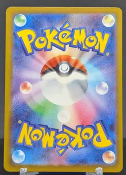 Pokemon Mega Darkrai ex #099/081 Japanese M5 Abyss Eye Super Rare Full Art - Image 2