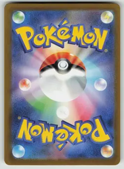 Pokemon Charmander HOLO001/032 Pokemon TCG Classic Charizard NM - Image 2