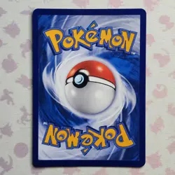 Pokemon TCG Relicanth 0707/07 CBB4C Gem Pack 4 Pokemon Simplified Chinese - Image 2