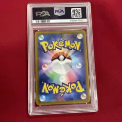 GRADED PSA 10 2022 Pokemon Go JPN. Radiant Charizard #011 - Image 2
