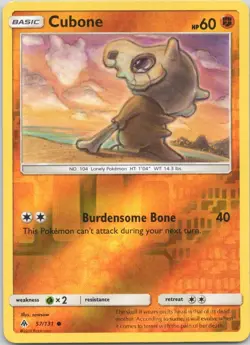2018 SM - Forbidden Light Cubone REVERSE HOLO #57/131 - Image 1