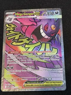 Pokemon TCG Mega Gengar EX 269/217 Mega Attack Rare Ascended Heroes English NM - Image 2