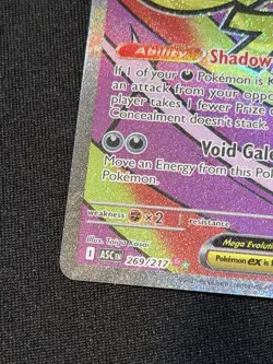 Pokemon TCG Mega Gengar EX 269/217 Mega Attack Rare Ascended Heroes English NM - Image 3