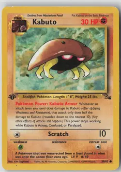 Kabuto 50/62 Common Fossil Pokemon 1st Edition Moderately Played - Image 1