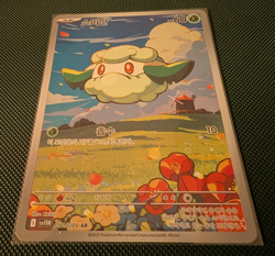 Cottonee AR 090/086 White Flare sv11W Pokemon Card Korean Pack Fresh - Image 2
