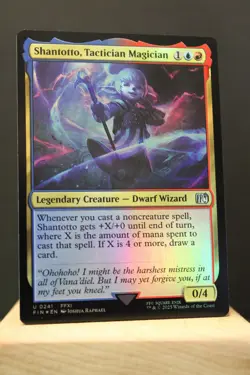 MTG Shantotto, Tactician Magician (Foil) Final Fantasy 241 FFXI FF11 LP ManaFam - Image 1