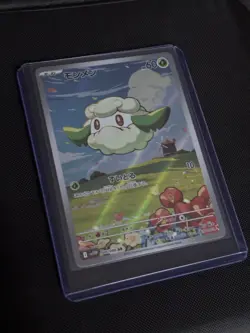 Cottonee AR 090/086 Sv11W White Flare Japanese Pokemon Card NM - Image 1