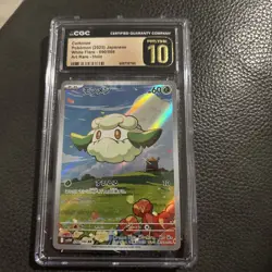 2025 Pokemon Cottonee Japan White Flare Art Rare Holo 090/086 Cgc 10 Pristine - Image 1