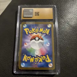 2025 Pokemon Cottonee Japan White Flare Art Rare Holo 090/086 Cgc 10 Pristine - Image 2