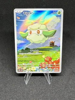 Cottonee 090/086 SV11W White Flare Art Rare (AR) 90 NM Japanese Pokemon TCG - Image 1
