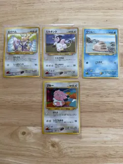 Pokemon Japanese Vintage Lot 60 Card Neo Genesis Gym Fossil Base WOTC 1996-2001 - Image 3
