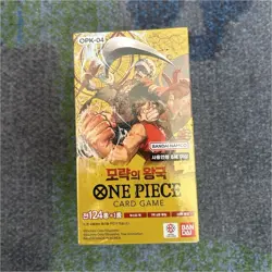Bandai One Piece Card Game Kingdom of Intrigue OPK-04 Booster Box Korean - Image 1