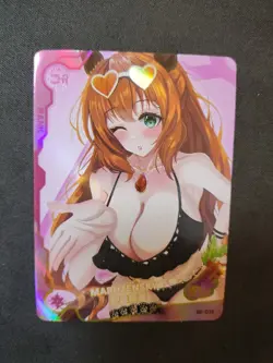 SR-035 Maruzensky Uma Musume: Pretty Derby Goddess Story Anime Waifu Holo Card - Image 1