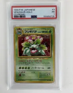 PSA 1 Pokemon Card Venusaur Charizard Blastoise Holo CD Promo Set 1999 Japanese - Image 2