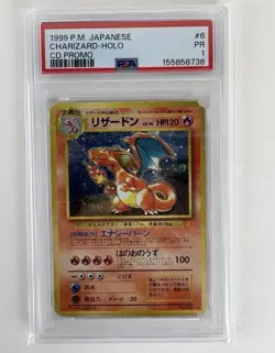 PSA 1 Pokemon Card Venusaur Charizard Blastoise Holo CD Promo Set 1999 Japanese - Image 4