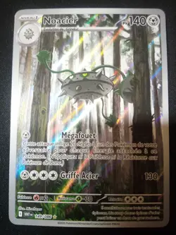 Carte Pokemon Noacier 149/086 Flammes Blanches - Image 1