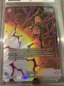 Ace 10 Dragon Ball Super Fusion World Beerus FB01-023 Super Rare Alernate Art - Image 2