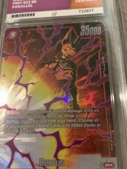 Ace 10 Dragon Ball Super Fusion World Beerus FB01-023 Super Rare Alernate Art - Image 3