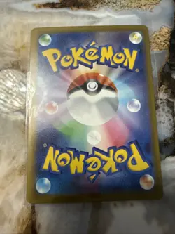 Mega Gardevoir ex 226/193 Mega Dream Mega Attack Rare Pokemon TCG - Image 3