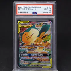 PSA 10 Eevee Snorlax GX 171/150 SR Sun Moon Full Art CSM2c CN Graded Pokemon - Image 1