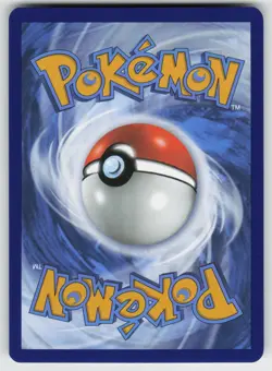 Erika's Invitation 196/165 Ultra Rare 151 Pokemon Near Mint - Image 2