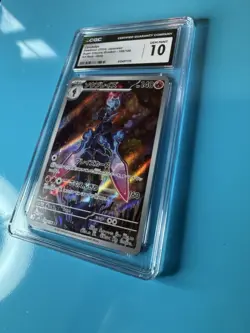 CGC 10 GEM MINT Ceruledge 109/106 Art Rare Super Electric Breaker Pokemon - Image 2