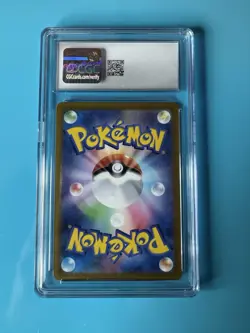 CGC 10 GEM MINT Ceruledge 109/106 Art Rare Super Electric Breaker Pokemon - Image 3