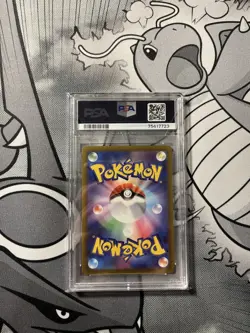 2022 POKEMON JAPANESE SWORD & SHIELD DARK PHANTASMA #073 FULL ART/PIKACHU PSA 9 - Image 2