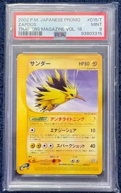 PSA 9 Zapdos Japanese Promo Trainers Magazine Vol. 18 #015/T - 2002 Pokemon Card - Image 1
