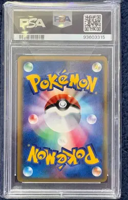 PSA 9 Zapdos Japanese Promo Trainers Magazine Vol. 18 #015/T - 2002 Pokemon Card - Image 2