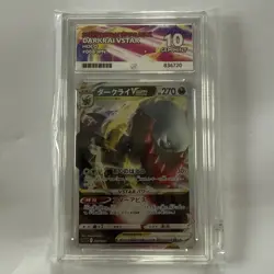 Ace 10 Darkrai VSTAR Deck 008/020 JPN 2022 Pokemon TCG - Image 1