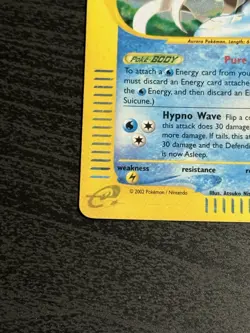 Suicune H25/H32 Aquapolis Holo Rare E-Reader LP Pokemon TCG Vintage #H25 - Image 3