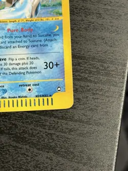 Suicune H25/H32 Aquapolis Holo Rare E-Reader LP Pokemon TCG Vintage #H25 - Image 4
