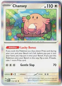 CHANSEY 113/165 RARE 151 POKEMON HOLO NM - Image 1