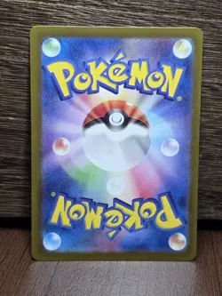 Pokemon TCG Japanese Okidogi AR 110/101 sv6 Mask of Change Near Mint - Image 2