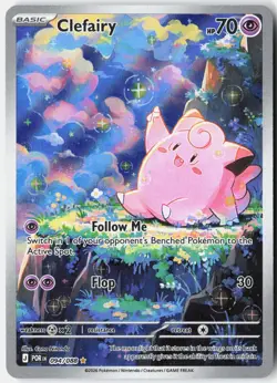 CLEFAIRY 094/088 HOLO ILLUSTRATION RARE PERFECT ORDER POKEMON HOLO NM - Image 1