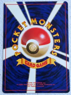 Japanese Porygon No. 137 C Team Rocket - Image 2