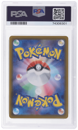 2021 Pokemon Sword and Shield Eevee Heroes Japanese Umbreon Vmax #48 PSA 10 - Image 2