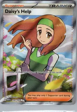 Daisy's Help 195/165 SV: Scarlet & Violet 151 - Pokemon Card - NM - Image 1