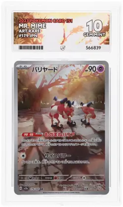 Pokemon TCG Card Mr Mime 179/165 sv2a 151 Art Rare *Japanese* - ACE 10 - Image 1